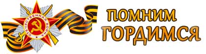 rutor.org logo